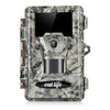 Outlife K691 Trail Hunting Camera 12MP Mega Pixel Image Resolution IP67 Waterproof Wildlife Monitoring