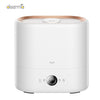 Deerma DEM - ST636 Sterilization Humidifier Cool Mist Aromatherapy Diffuser Built-in UV-C Lamp