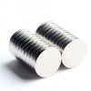 20Pcs Super Strong Circular Magnet 12 x 2mm