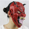YEDUO Halloween Mask Horror Hell Masks Latex Party Scary Monster for Festival Party Cosplay