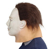 YEDUO McMell's Movie Moonlight Terrorist Latex Mask Devil Cosplay For Halloween