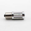 4PCS 1156 BAU15S PY21W 5730 LED 33SMD Daytime Running DRL Lights Amber Yellow Bulb