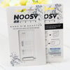 NOOSY 4-in-1 SIM Card Adapter Set