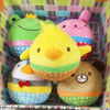 1Pc Play Funny Soft Cute Sound Plush Ice Cream Squeaker Cartoon Animals For Dog Plush Toys Pet Puppy Chew Toy Bottle