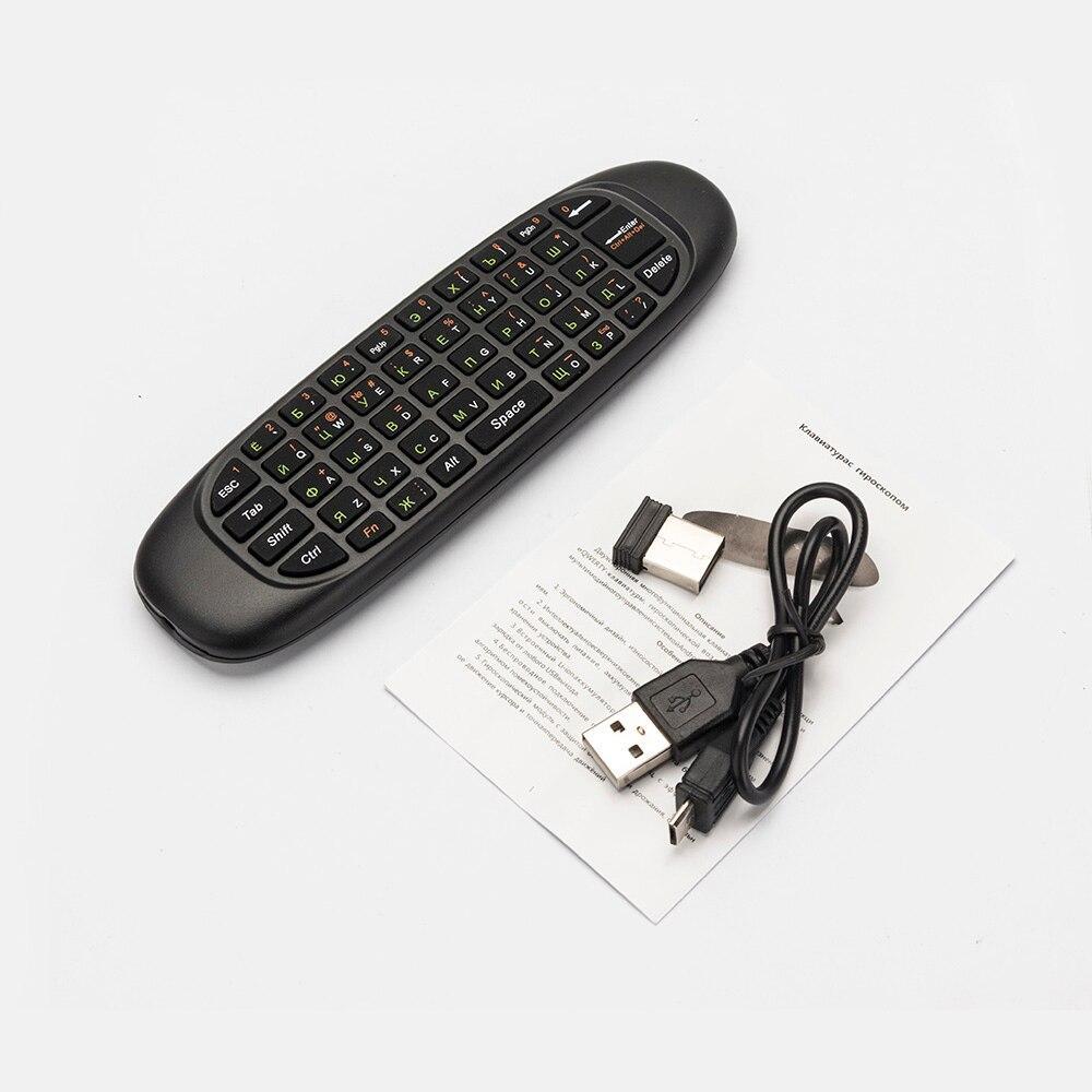 C120 2.4Ghz Wireless Fly Air Mouse Russian English C120 Rechargeable K ...