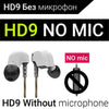 Original Kz Hd9 In Ear Earphones Hifi Sport Earbuds Copper Driver 3D Heavy Bass Earhook Headphones For Running With Microphone