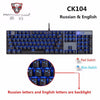 Original Motospeed Ck104 Gaming Mechanical Keyboard Wired Metal Blue Red Switch Russian V30 Led Backlit Rgb For Gamer Computer