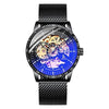 Ik Colouring Mens Watches Mesh Braided Stainless Steel Band Automatic Mechanical Male Clock Skeleton Steampunk Relogio Masculino