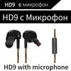 Original Kz Hd9 In Ear Earphones Hifi Sport Earbuds Copper Driver 3D Heavy Bass Earhook Headphones For Running With Microphone
