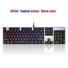 Motospeed Ck104 Gaming Mechanical Keyboard Russian English Red Switch Blue Metal Wired Led Backlit Rgb Anti-Ghosting For Gamer