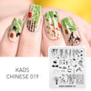Kads Nail Art Template 36 Designs Chinese Style Ink-Painting Wordart Image Template Nail Stamping Plate Nail Art Stencils