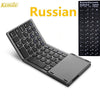 Kemile Portable Twice Folding Bluetooth Keyboard Bt Wireless Foldable Touchpad Keypad For Ios/Android/Windows Ipad Tablet