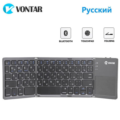 Portable Folding bluetooth Wireless Keyboard B033 Rechargeable Foldable Touchpad Keypad for IOS/Android/Windows ipad Tablet