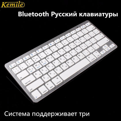 kemile Russian Wireless Bluetooth 3.0 keyboard for Tablet Laptop Smartphone Support iOS Windows Android System Silver and Black