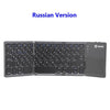 Portable Folding Bluetooth Wireless Keyboard B033 Rechargeable Foldable Touchpad Keypad For Ios/Android/Windows Ipad Tablet