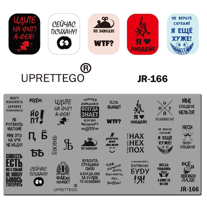 2019 Stainless Steel Stamping Plate Template Russian Phrase Unicorn Love Vintage Floral Pattern Angel Linear Nail Tool JR161-170