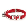 Heart Charm And Bell Pet Collar Safety Elastic Adjustable With Soft Velvet Material Collar
