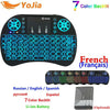 7 Color Backlight Mini I8 2.4Ghz Wireless Keyboard Russian Spanish English French Version Touchpad I8 Backlit For Android Tv Box