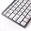 Kemile Russian Language Wireless Bluetooth 3.0 Keyboard For Samsung Tablet&Smart Phone Lenove And Huawei Android Windows System