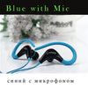 Gsdun 678 Earphone Headphones 3.5Mm Jack Hifi Stereo Bass Music Headset Sport Running Earbuds With Microphone For Mobile Phones