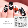 Kads Nail Art Template 36 Designs Chinese Style Ink-Painting Wordart Image Template Nail Stamping Plate Nail Art Stencils