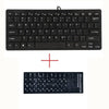 With Thai  Arabic  Russian Hebrew Sticker Black Ultra Thin Quiet Small Size 78 Keys Mini Multimedia Usb Keyboard For Laptop Pc