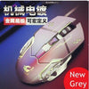 Gaming Mause 6 Button Wired Mouse Diy G Software 4 Color Breathing Lamp Ajustable 4000Dpi Usb Mice Mechanical Mouse Gamer