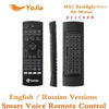 Mx3 Fly Air Mouse Russian English Backlit Mx3 Pro Smart Voice Remote Control Ir Learning 2.4G Wireless Keyboard For Android Box