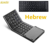 Kemile Portable Twice Folding Bluetooth Keyboard Bt Wireless Foldable Touchpad Keypad For Ios/Android/Windows Ipad Tablet