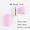 5Ml Portable Mini Refillable Perfume Bottle With Spray Scent Pump Empty Cosmetic Containers Spray Atomizer Bottle For Travel New