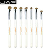 Jaf Brand 7Pcs Eyeshadow Brushes For Makeup Classic 100% Natural Animal Hair Eye Shadow Blending Make Up Brush Set Je07Py