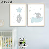 Nditb Cute Cartoon Elephant Moon Canvas Art Painting Posters Prints Decorative Picture Baby Bedroom Nursery Wall Decoration