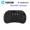 Russian English Spanish Hebrew French Mini 2.4Ghz Wireless Keyboard I8 Touchpad Backlight I8 Keyboard For Android Tv Box Ps3 Pc