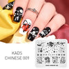 Kads Nail Art Template 36 Designs Chinese Style Ink-Painting Wordart Image Template Nail Stamping Plate Nail Art Stencils