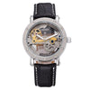 Shenhua Top Brand Luxury Automatic Golden Bridge Mechanical Watch Leather Strap Skeleton Watches Relogio Masculino