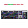 Original Motospeed Ck104 Gaming Mechanical Keyboard Wired Metal Blue Red Switch Russian V30 Led Backlit Rgb For Gamer Computer