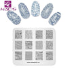 Kads Nail Stamping Plates 6 Designs Geometry Series Overprint Designs Stamp Plate Nail Art Template Manicure Nail Tools 3D Mold