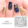 Kads Nail Art Template 36 Designs Chinese Style Ink-Painting Wordart Image Template Nail Stamping Plate Nail Art Stencils