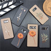 Dchziuan Embroidery 3D Case For Samsung Galaxy S8 S9 Plus Note 8 Phone Case Flower Cover For Coque Samsung S8 Plus Case