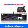Original Motospeed Ck104 Gaming Mechanical Keyboard Wired Metal Blue Red Switch Russian V30 Led Backlit Rgb For Gamer Computer