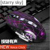 Gaming Mause 6 Button Wired Mouse Diy G Software 4 Color Breathing Lamp Ajustable 4000Dpi Usb Mice Mechanical Mouse Gamer