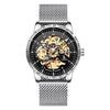 Ik Colouring Mens Watches Mesh Braided Stainless Steel Band Automatic Mechanical Male Clock Skeleton Steampunk Relogio Masculino
