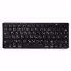 Kemile Russian Language Wireless Bluetooth 3.0 Keyboard For Samsung Tablet&Smart Phone Lenove And Huawei Android Windows System