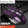 Gaming Mause 6 Button Wired Mouse Diy G Software 4 Color Breathing Lamp Ajustable 4000Dpi Usb Mice Mechanical Mouse Gamer