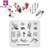 Kads 20 Design Choice 1Pc Stamp Plate Chinese Fashion Festival Ocean Sky Travel Nature Style Design Diy Image Manicure Plate